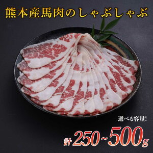 yӂ邳Ɣ[ŁzF{Y n̂ԂԁyIׂeʁz 250g^500g n Ԑg XCX XCX Ԃ   O Ⓚ B F{ Fs 