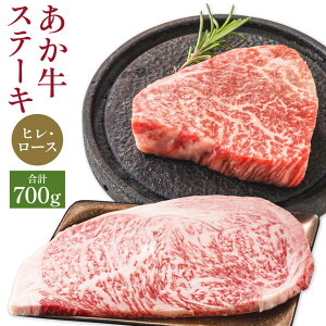 yӂ邳Ɣ[Łz qXe[L 300g [XXe[L 400g v700g Zbg    ԋ q [X Xe[L BBQ Hi Y BY F{Y Ⓚ  Ђ