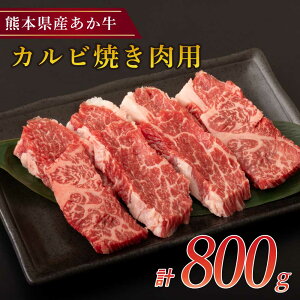 yӂ邳Ɣ[ŁzF{Y  JrĂp v800g 400g×2pbN  Jr ԋ ē Ă BBQ F{ B Y 