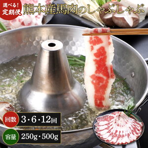 yӂ邳Ɣ[ŁzyIׂeʁEցzF{Y n̂Ԃ 250g^500g 3^6^12 Iׂe n Ԑg XCX XCX Ԃ  Ⓚ B F{ 