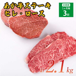 yӂ邳Ɣ[Łzy3ցzqXe[L 300g [XXe[L 400g v2.1kg Zbg    ԋ q [X Xe[L  ɂ BBQ Hi Y BY F{Y Ⓚ