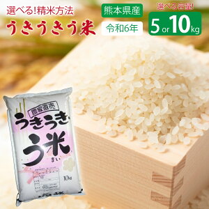 yӂ邳Ɣ[Łz  yߘa7NYz yIׂeʁz5kg  10kg yIׂ鐸ĕ@z(āE3E5E7E) X̂܂  邿 ͂  