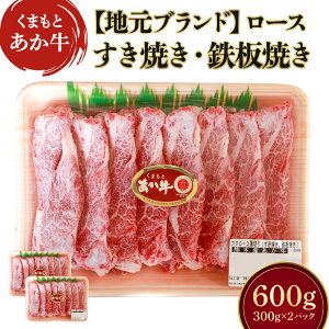 yӂ邳Ɣ[Łz Ă ynuhz ܂Ƃ [XĂ SĂ 600g  [X XCX BY F{Y   LZH