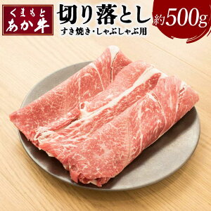 yӂ邳Ɣ[Łz܂Ƃ ؂藎  Ԃԗp 500g×1pbN 肨Ƃ ؂藎Ƃ    a Ԑg    o J^ Y BY F{Y lߍ