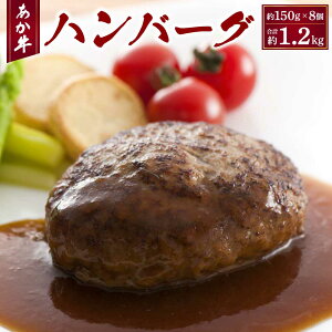 yӂ邳Ɣ[Łz no[O 150g×8 v1.2kg ԋ no[O 育 no[OⓀ no[OXe[L no[OZbg ӂ邳Ɣ[ŌF{ ̋[ ԗi  a