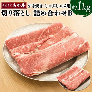 yӂ邳Ɣ[Łz܂Ƃ ؂藎Ƃ Ă Ԃԗp lߍ킹B v1kg   a Ԑg  ؗ Ԃ  J^ o Zbg lߍ킹 Y B