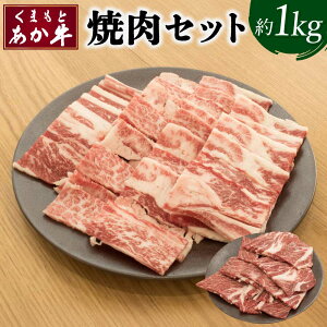 yӂ邳Ɣ[Łz܂Ƃ ēpZbg v1kg   a Ԑg  [X Jr Y BY F{Y ē Zbg lߍ킹 Hi Ⓚ  {Y