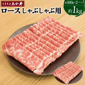 yӂ邳Ɣ[Łz܂Ƃ [X Ԃԗp 500g×2pbN v1kg   a Ԑg  [X Ԃ Y BY F{Y Hi Ⓚ  {Y