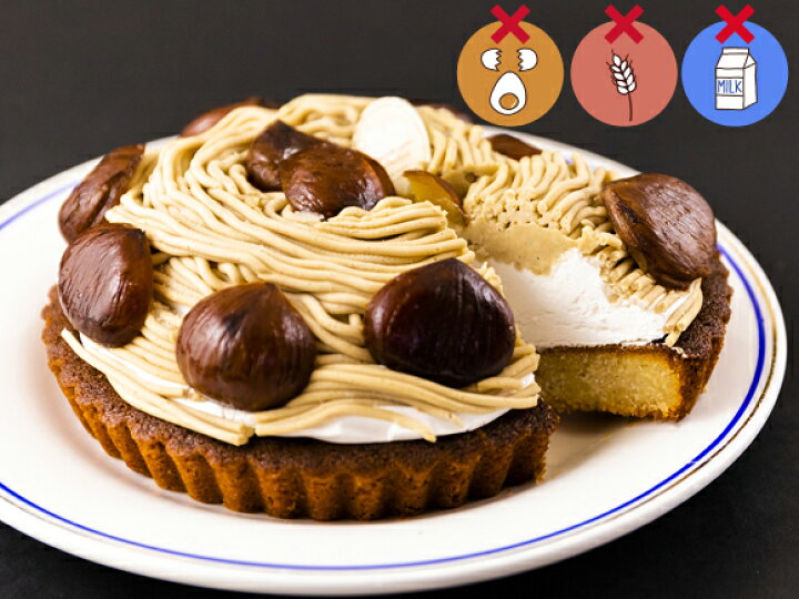 アレルゲンフリー スイーツ セット 冷凍 詰め合せ 苺 お菓子 ケーキ おやつ 阿蘇天然アイス 小麦粉不使用 3種 アイス 阿蘇 ふかふかロールケーキ モンブラン 極シリーズいちご 送料無料 和栗 熊本県 洋菓子