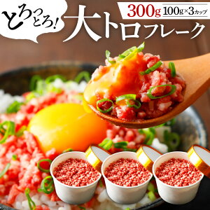 yӂ邳Ɣ[Łznh ӂ邳Ɣ[ Ԑg Y F{ n ㎿ VN t[Y gt[N 300g lߍ킹  Ⓚ n nh ӂ邳Ɣ[ g t[N yY Mtg 