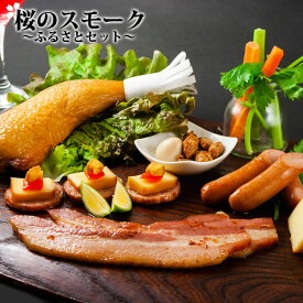 【ふるさと納税】ベーコン ひばり工房 ふるさと納税 ベーコン ベーコンブロック ウインナー スモーク SUFFA 金賞受賞 金賞 燻製 手作り 食べ比べ 贅沢 ふるさと納税 ご褒美 美味しい 人気 豚肉 豚 贈答用 贈り物 朝食 晩ご飯 熊本県 阿蘇市