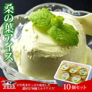 yӂ邳Ɣ[ŁzASOMILK q ӂ邳Ɣ[ŃACX ~N K̗t 10 ӂ邳ƃZbg ~V  q  Z  h~N  lC  XC[c َq Ⓚ