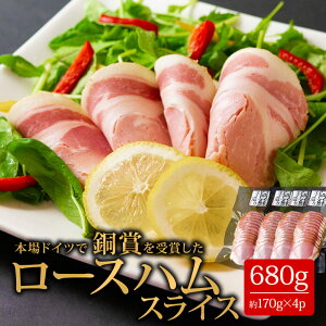 yӂ邳Ɣ[ŁzЂ΂H[ ӂ邳Ɣ[Ńn [Xn nXCX ؓ ӂ邳Ɣ[Ńn h y XCX 170g×4pbN ① ٓ ٓ   葢 ܂Ƃߔ F{ 