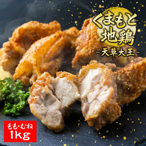 yӂ邳Ɣ[Łzh  V剤 n{  ނ˓ Jbg 1kg {  o[xL[ ͂ ܂Ƃߔ