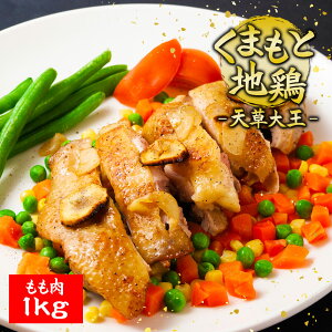 yӂ邳Ɣ[Łzh  V剤 n{  1kg {  o[xL[ ͂ ܂Ƃߔ