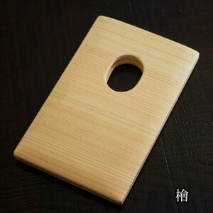 �y�ӂ邳�Ɣ[�Łz���h �`�� �H�| �E�l ���� �؂̖��h���� �w �K �L�ˈɐ� �؂̂ʂ����� �ؖ� ��_���� �r�W�l�X �A�� �M�t�g ���蕨 ���j��