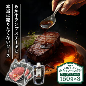 yӂ邳Ɣ[ŁzЂ΂H[ qoÕXe[L\[XtvXe[L Xe[L\[X200g×1 vXe[L150g×3 Xe[L\[X  v K[bN F{ hs