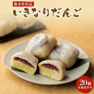 yӂ邳Ɣ[ŁzȂcq 20 h XC[c XEB[c  Tc}C ӂ邳Ɣ[ aَq Ⓚۑ\  蕨 p Mtg  F{ h fp Ȃ 