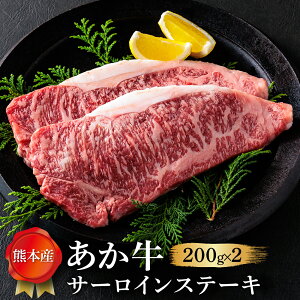 yӂ邳Ɣ[Łz T[C Xe[L T[CXe[L 200g×2 400g  Ⓚ ԋ  F{ ܂ { 蕨 a Y Ԑg  F{ hs