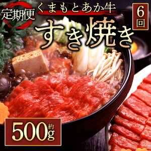 yӂ邳Ɣ[Łz 6 GIF ܂Ƃ₫p500g ͂ S6  Ⓚ yY Mtg p ܂ hq F{ hs