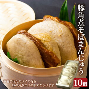 yӂ邳Ɣ[Łzh̕ ؊pς΂܂񂶂イ 10 lߍ킹 ؊p  pϗⓀ 炩  \  O  ܂ ӎ ґ Mtg 蕨 p  F{
