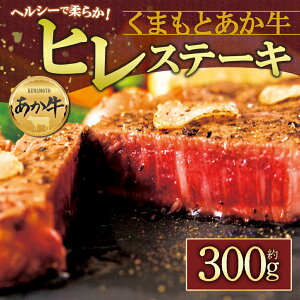 yӂ邳Ɣ[Łzԋ  ӂ邳Ɣ[ qXe[L 100g×3 300g ԋ  ӂ邳Ɣ[ Fa F{ ܂ a Y Ԑg@F{uha F{ hs
