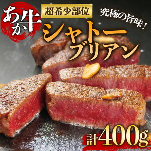 yӂ邳Ɣ[Łz Vg[uA Xe[L o[xL[ 200g×2 400g     Ⓚ ԋ  F{ ܂ 蕨 Mtg Fa a Y Ԑg F{ hs