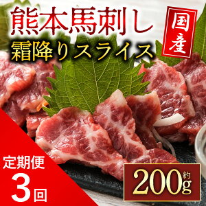 yӂ邳Ɣ[Łznh ӂ邳Ɣ[ Ԑg ~ 3 ~nh XCX 200g F{ n ㎿ VN Zbg nh ӂ邳Ɣ[ ~ J ґ lߍ킹  Ⓚ 