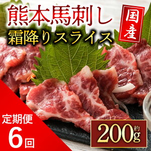 yӂ邳Ɣ[Łznh ӂ邳Ɣ[ Ԑg ~ 6 ~nh XCX 200g F{ n ㎿ VN Zbg ґ J W܂ lߍ킹  Ⓚ n  yY M