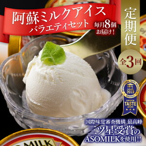 yӂ邳Ɣ[ŁzASOMILK q ACX  3 h~NACX Z  ~N 4 8 ~V  q꒼   K̗t [Og F{ hs