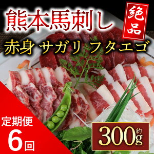 yӂ邳Ɣ[Łzy6z3̔nh@F{hs nh̐Hהז300g ԐgEt^GSETKe100g ݖt5ml͂ S6 F{ n ㎿ VN lߍ킹  