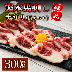 yӂ邳Ɣ[ŁzñTK 300g F{ n ㎿ VN Zbg  Ⓚ n Ε@ yY Mtg p ܂ hq F{ hs