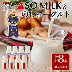 yӂ邳Ɣ[ŁzASOMILK q ̂ރ[Og  h~N e4{8{ 8{Zbg  ~V 3   q q꒼ lC  Mtg 蕨  肽 