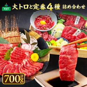 yӂ邳Ɣ[Łznh ӂ邳Ɣ[ Ԑg gƒ4lߍ킹 Ԑgnh F{ n ㎿ VN t[Y 󏭕 4 Ԑg Ԑg ~ g g nhbP n
