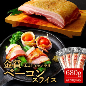 yӂ邳Ɣ[Łz x[R Ђ΂H[ x[RXCX ӂ邳Ɣ[ ؓ XCX x[R h y Ђ΂H[ 170g×4pbN 680g x[R ①  ٓ ٓ  葢 H 