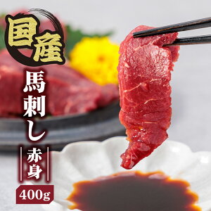 yӂ邳Ɣ[ŁzY Ԑgnh 400g p^t nh ӂ邳Ɣ[ Ⓚ  ^pbN Nnh  Ԑg Ԑgnh n  ㎿ VN Ԑg  p^ Zbg 