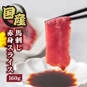 yӂ邳Ɣ[ŁzY nh ԐgXCX 160g p^t nh ӂ邳Ɣ[ Ⓚ XCX  ^pbN Nnh  Ԑg Ԑgnh n  ㎿ VN  p