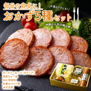 yӂ邳Ɣ[ŁzЂ΂H[  Zbg X  ؂炟[ [ I̒ώ 䂸卪 |[N\[Z[W ӂ邳Ɣ[ lߍ킹  F{ hs
