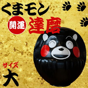 yӂ邳Ɣ[Łz܃B ܃ B  hԉ 12cm 28cm 62cm Iׂ 召 N L n  蕨 u  N C EC F{ hs