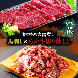 yӂ邳Ɣ[ŁzF{Y喞iI nh؂藎ƂZbginh400g&؂藎Ƃ600gj VbsOӂ {Y F{ hs r[Ly[Ώ2507