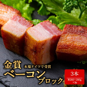 yӂ邳Ɣ[Łzx[R Ђ΂H[ ubN x[RubN ӂ邳Ɣ[ h y ubN 260g`290g×3 x[R X[N ӂ邳Ɣ[ x[R 葢  ґ  