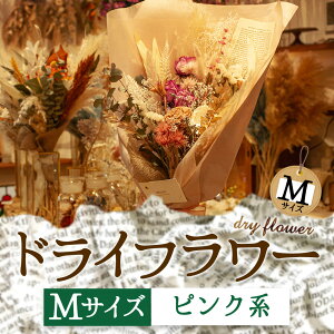 yӂ邳Ɣ[ŁzDȐFőIׂIh̃hCt[iMTCYj  Mtg 蕨 j Ԃ  Cxg p TvCY v|[Y   Y f