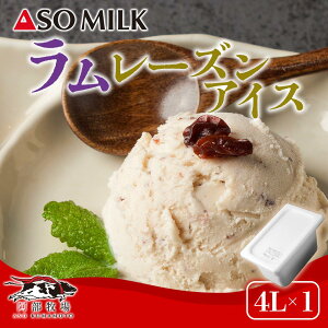 yӂ邳Ɣ[ŁzASOMILK ACX WF[g [Y 2L 4L Iׂ Oc   Mtg p XC[c S َq Ⓚ  qǂ Ղ Ɩp e  ґ 