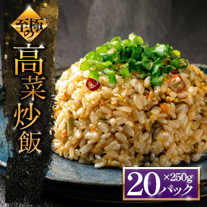 yӂ邳Ɣ[Łz `[n ؃`[n Ⓚ gg H   u Iׂ 250g×3~20pbN  g[  ASOMO h dqW ` Ⓚ   H ٓ