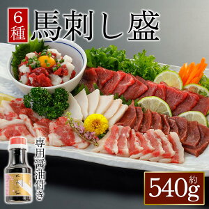 yӂ邳Ɣ[Łznh6 540g (pݖt150ml×1{) Ԑg nh Ԑg TK nc t^GS REl nbP F{ 󏭕 ӂ邳Ɣ[ n ㎿ VN  Ⓚ n  