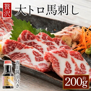 yӂ邳Ɣ[Łzgnh200g (pݖt150ml×1{) Ԑg gnh F{ 󏭕 ~ ӂ邳Ɣ[ n ㎿ VN  Ⓚ n  Ε yY Mtg p 