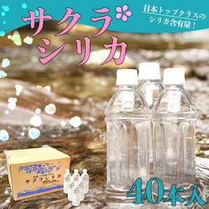 yӂ邳Ɣ[Łz TNVJ VJ 500ml×24{܂40{ z ~lEH[^[   VR@ VJ ރVJ TtF[g ybg{g i`~lEH[^[ 