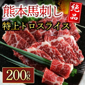 yӂ邳Ɣ[ŁzgnhXCX@200g F{ n ㎿ VN Zbg lߍ킹  Ⓚ n Ε yY Mtg p ܂ hq F{ hs