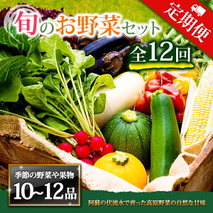 yӂ邳Ɣ[Łzyցz璼 G߂̂؃Zbg XLTCY 3 6 12   10`12i  ӂ邳Ɣ[ S6 S12 lߍ킹 Zbg VN _  { Yn 