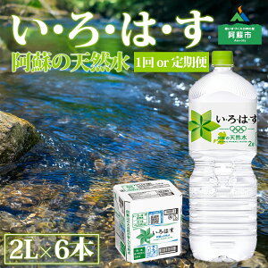 yӂ邳Ɣ[Łz  EÉE ͂   VR h hY h̓VR 2L×6{ 1P[X   i` ~lEH[^[ RJR[ hN ybg{g lC